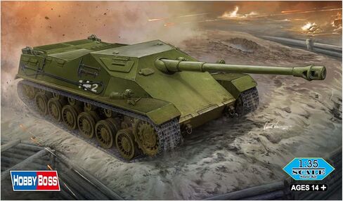 Hobby Boss PLA ZLC2000 (C و C) مجموعة طرازات مركبة in Kuwait