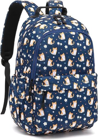 Leaper Girls Kawaii Laptop Backpack for School Boys Backpack Kids Travel Backpack Women Bookbag Cute School Bag College Bag in Kuwait