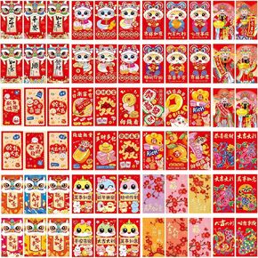 66Pcs Chinese New Year Red Envelopes for Cash, Chinese New Year of Snake Hong Bao Lucky Money Envelopes for Spring Festival Birthday Wedding Party