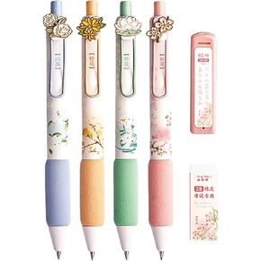 4 Pcs Flower Mechanical Pencils with Refill and Eraser, 0.5mm Cute Mechanical Pencil Kawaii Cartoon Pencils Office School Pencil for Kids Students Women Girls Boys Pencils (Flower)