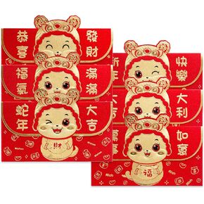 30PCS Chinese New Year Red Envelopes Snake 2025 Lucky Money Envelopes With 6 Different Gold Embossed Patterns Cute Cartoon Snake for Spring Festival Holiday Wedding Birthday