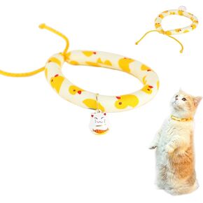 Funny Cat Collars with Bells, Soft Round Design, Safe Breakaway Collar, Quiet and Stress-Free Wear, Japanese Cat Bell and Yellow Duck Pattern, 7-12 Inches Adjustable