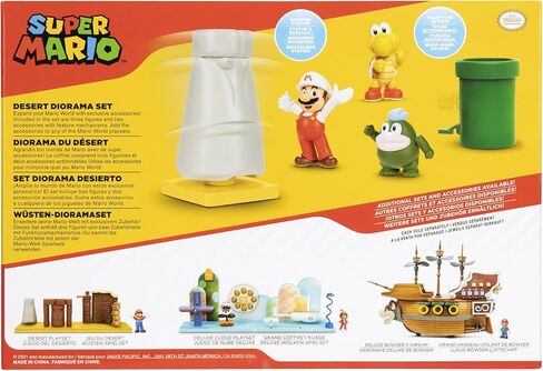 Super Mario Action Figure PlaySet Set 2.5 بوصة ديوراما ديوراما in Kuwait