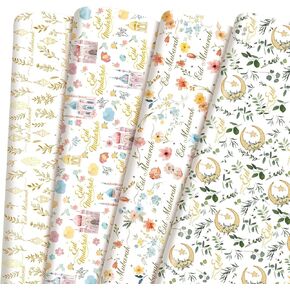 MotiMind 12 Sheet Eid Wrapping Paper for Men Women 20 x 28 Inch Mubarak Crescent Moon Star Lantern Eid Al-fitr Gift Wrapping Folded Flat Craft Paper for Birthday DIY Craft Gift Packing Islamic Holiday
