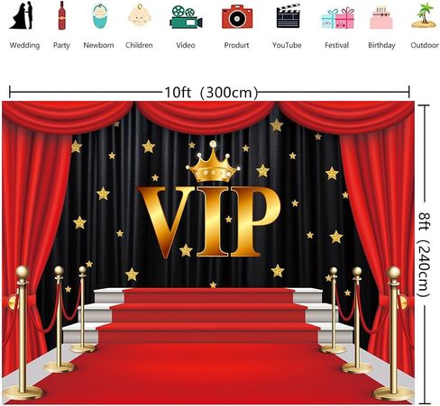 INRUI VIP Red Carpet Curtain Photography Backdrop Glittering with Brilliant Stars Red Gold Stage Backdrops for Studio Props Graduation Wedding Birthday Party Decoration (7x5FT) in Saudi Arabia