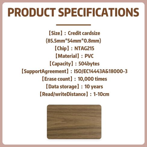 Wooden NFC Cards NFC NTAG215 Cards NFC Tags 504 Bytes (215WOOD-8PCS) in Saudi Arabia
