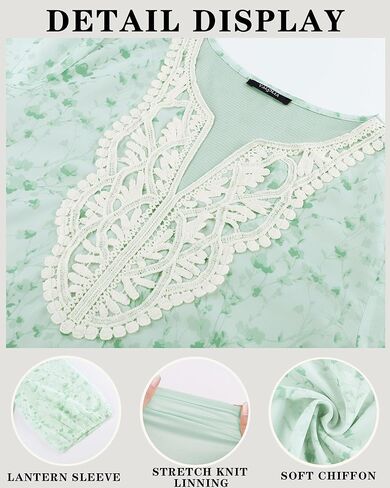 VALOLIA Women's Casual 3/4 Sleeve Chiffon Blouses V Neck Layered Embroidery Tunic Shirts in Kuwait