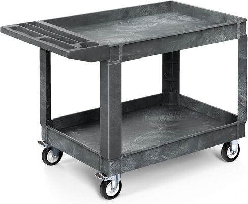 YITAHOME Utility Cart on Wheels, 550 lbs 2 Shelf Heavy Duty Rolling Cart, 45 x 25 in Plastic Service Cart Work Cart with Wheels for Warehouse Garage School & Office, Cleaning, Gray in Saudi Arabia