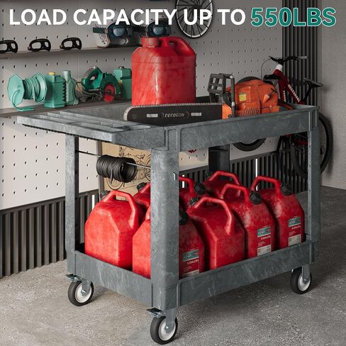 YITAHOME Utility Cart on Wheels, 550 lbs 2 Shelf Heavy Duty Rolling Cart, 45 x 25 in Plastic Service Cart Work Cart with Wheels for Warehouse Garage School & Office, Cleaning, Gray in Saudi Arabia