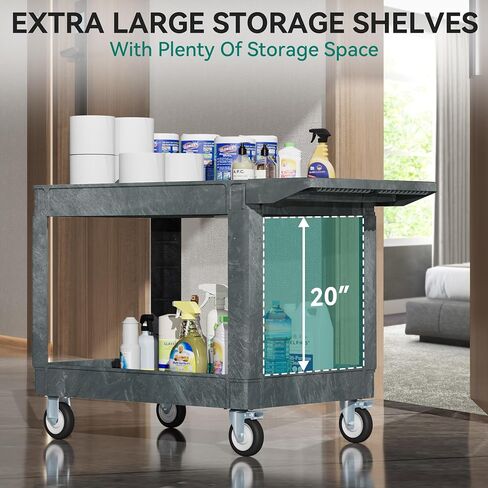 YITAHOME Utility Cart on Wheels, 550 lbs 2 Shelf Heavy Duty Rolling Cart, 45 x 25 in Plastic Service Cart Work Cart with Wheels for Warehouse Garage School & Office, Cleaning, Gray in Saudi Arabia