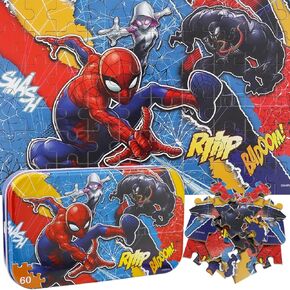 الألغاز للأطفال الذين تتراوح أعمارهم بين 4-8 أطفال الألغاز 60 قطعة من الألغاز في صندوق معدني للألغاز الطابق للأطفال للبنات والفتيان in Kuwait