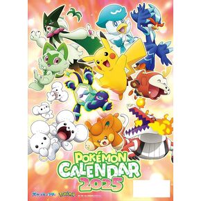 Shogakukan-Shueisha Productions Pokemon 2025 Wall Calendar CL-007