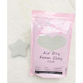 Air Dry Foam Firm Clay (Light Grey)