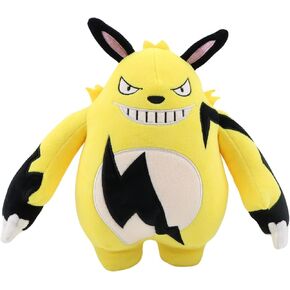 Grizzbolt Plush - 9.8 - Inch Unique Gaming Collectible Stuffed Toy - Durable, Soft, and Cuddly Companion for 15+ Adult - Ideal Gift for Gamers, Collectors, for Birthdays, Holidays