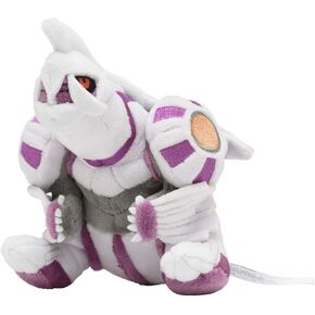 Pokemon Center: Sitting Cuties: Palkia Plush # 484 - Generation 4-6 in