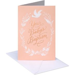 American Greetings Baptism Card (Wonderful Joy Ahead)