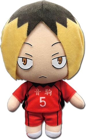Great Eastern Entertainment Haikyu!! S2 - Kodume Sitting Pose Plush for 15 years and over,6",Multi-colored in Saudi Arabia