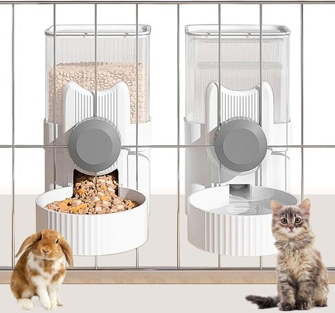kathson 2PCS Hanging Automatic Cat Feeder Gravity Rabbit Food Dispenser for Cage Dog Food Bowl Pet Dry Food Self Feeding for Rabbit Puppy Kitten Hamster Chinchilla Guinea Pig in Saudi Arabia