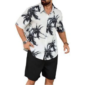 Men's Plus Size 2 Pieces Outfit Tropical Print Button Down Shirt and Drawstring Waist Shorts Sets