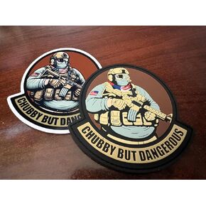Big Bubba' - Chubby But Dangerous - OCP 4" PVC Patch - Meal Team 6 Member Patch & Sticker Combo