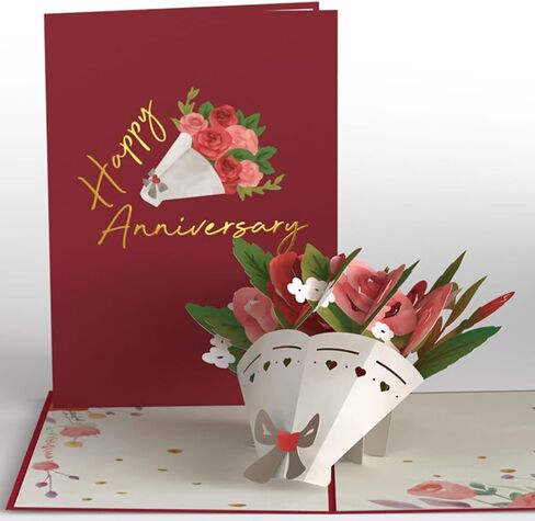 Lovepop Happy Anniversary Card | Just for the Record 3D Pop-Up Card for Wife, Husband, or Couple | Unique Retro & Funny Gift in Kuwait