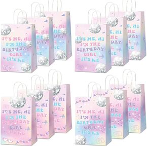 Chunnin 24pcs Music Birthday Party Paper Paper Position Music Party Goadies حقائب مع مقابض ، مزدوجة الوجهين ، هي حقائب هدايا فتاة عيد الميلاد للموسيقى البكالوريوس.