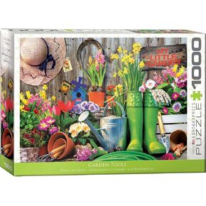 EuroGraphics (EURHR Garden Tools 1000Piece Puzzle 1000Piece Jigsaw Puzzle (6000-5391) , Green