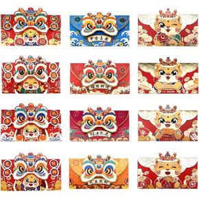 12-Pack Chinese New Year Red Envelope Dragon, 3 Styles for Dragon Red Envelopes Chinese, New Year Gift of Hong Bao Money, Lucky New Year Money Envelopes