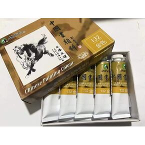 Easyou Marie's Big Size Chinese Painting Color Tubes Watercolor Drawing 12ml*5pcs No. 218 Gamboge