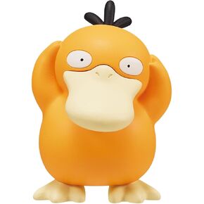 Pokemon MS-45 Dummy Yellow Duck