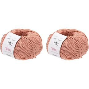 Cotton Yarn,100% Cotton Soft Knitting Yarn [for Hand DIY Bag Cushion Crocheting Knitting Project Home Decor] -2 Packages of 100g/3.52oz(Per Skein 50g/164yards)/Beige