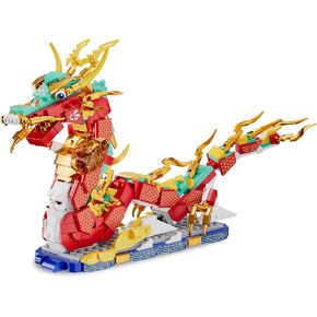Spring Festival Auspicious Dragon Building Set, Compatible with Lego, Great Chinese New Year Decor, Unique Gift Dragon Toy for Adults Boys Girls Ages 6+ (506 PCS)