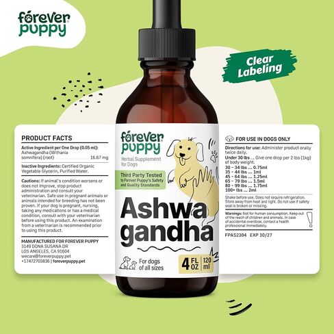 Ashwagandha Drops for Dogs - Calming Care with Ashwagandha Root Tincture - Liquid Alternative to Calming Chews for Dogs' Composure & Relaxation - Canine Vitamins and Supplements - 4 oz in Saudi Arabia