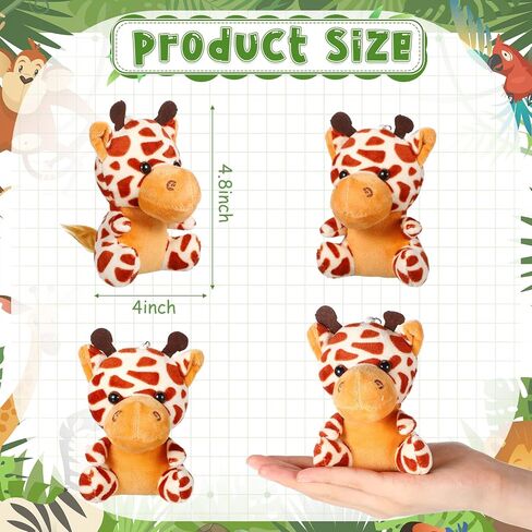 HyDren 18 Pcs Small Safari Stuffed Animals Bulk 4.8 Inch Jungle Animal Mini Plush Toy Lion Tiger Elephant Giraffe Leopard Monkey Figures for Summer, Baby Shower, Birthday Party(Lovely Style) in Saudi Arabia