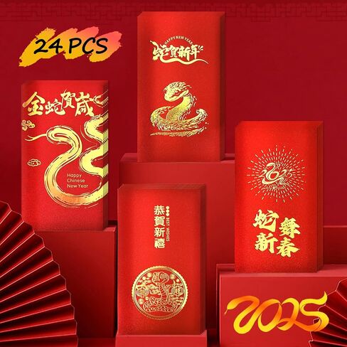 12-Pack Chinese New Year Red Envelope Dragon, 3 Styles for Dragon Red Envelopes Chinese, New Year Gift of Hong Bao Money, Lucky New Year Money Envelopes in Saudi Arabia