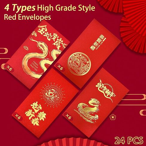 12-Pack Chinese New Year Red Envelope Dragon, 3 Styles for Dragon Red Envelopes Chinese, New Year Gift of Hong Bao Money, Lucky New Year Money Envelopes in Saudi Arabia