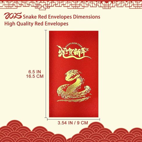 12-Pack Chinese New Year Red Envelope Dragon, 3 Styles for Dragon Red Envelopes Chinese, New Year Gift of Hong Bao Money, Lucky New Year Money Envelopes in Saudi Arabia
