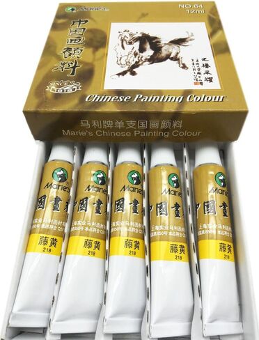 Easyou Marie's Big Size Chinese Painting Color Tubes Watercolor Drawing 12ml*5pcs No. 218 Gamboge in Saudi Arabia