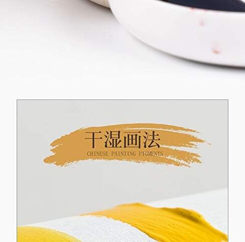 Easyou Marie's Big Size Chinese Painting Color Tubes Watercolor Drawing 12ml*5pcs No. 218 Gamboge in Saudi Arabia