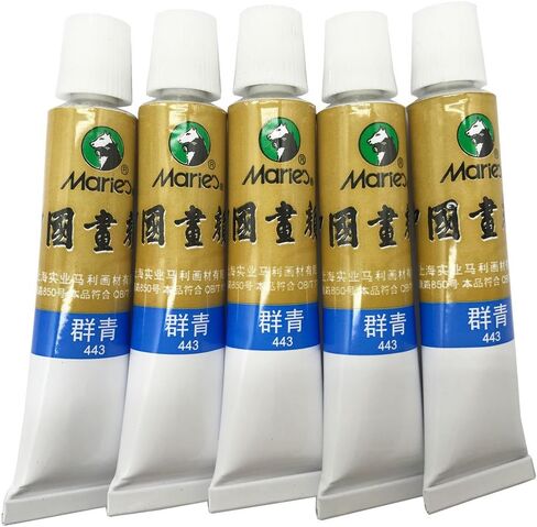 Easyou Marie's Big Size Chinese Painting Color Tubes Watercolor Drawing 12ml*5pcs No. 218 Gamboge in Saudi Arabia