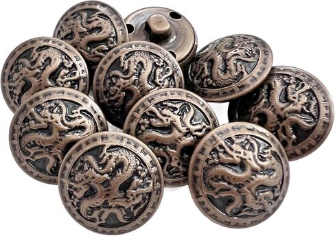PEPPERLONELY 10PC Dragon Metal Buttons for Clothing, Jeans, Crafts, Pants, Blazer, Sewing, Jacket, Jewlery Making (Antiqued Bronze, 25mm) in Kuwait