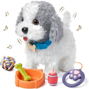 أو أو Tu Walking Barking Toy Dog مع مقود التحكم عن بُعد ، ألعاب تفاعلية إلكترونية فخمة للأطفال ، Tharing Tail ، تظاهر باللباس الواقعي محشو بالكلب 3 4 5 6+ سنوات أفضل هدية