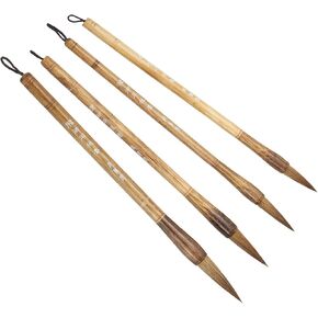 PATIKIL Calligraphy Brush, 4 Pack Watercolor Ink Painting Calligraphy Writing Brush Drawing Art Sumi-e Brush Wood Handle for Beginner 4 Size Kit, Brown