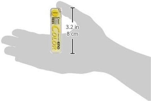 الرصاص القلم الرصاص الرصاصي الرصاصي ، 0.7 مم ، أصفر ، 10 خيوط (HRF7C-20-Y) in Saudi Arabia