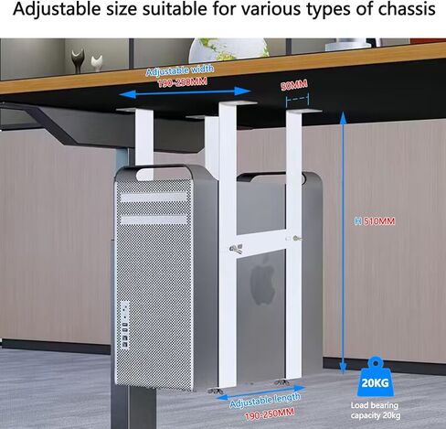 Durable PC Tower Stand | PC Stand for Carpet & Floor | Under Desk Laptop Mount | SPCC Cold Rolling Steel | Adjustable Width 190-250mm | Max Load 25kgs | White/Black (Black) in Kuwait