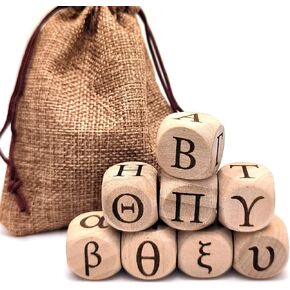 The Greek Alphabet Wooden Dice Set, 24 Carved Greek Letters Pattern Cube Rolling Dices for Teaching Party Game (Lowercase+Capital, 8Pcs/Set)