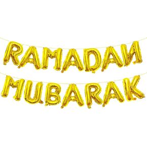 16 بوصة رمضان مبارك رسائل البالونات لافتة - زخارف بالونات مايلار للاحتفالات باحتفالات رمضان ، وإيداع حفلات الحفلات ، والتجمعات الإسلامية الاحتفالية (الذهب)