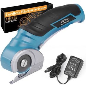 Cordless Electric Scissors Rechargeable - 4V Rotary Cutter with Self-Sharpening Blade Cardboard Cutter Heavy Duty Electric Scissors for Cardboard, Plastic, Fabric, Crafting, Carpet, Leather