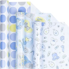 LeZakaa Baby Shower Wrapping Paper Roll, Baby Suit, Rainbow, Sun, Sweet Clouds in Khaki, for Baby Boys, Girls, 1st Birthday, Newborn Party, Mini Roll with Cut Lines, 17 x 120 inches, 3 Rolls