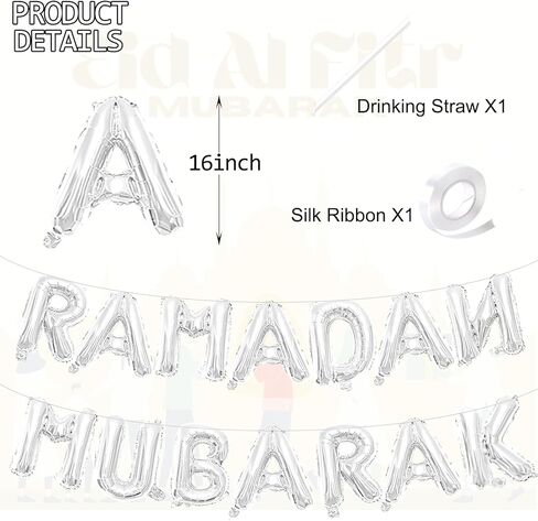 16 Inches RAMADAN MUBARAK Letter Balloons Banner - Mylar Foil Balloons Decorations for Ramadan Celebrations, Eid Mubarak Party Supplies, and Islamic Festive Gatherings (Gold) in Kuwait